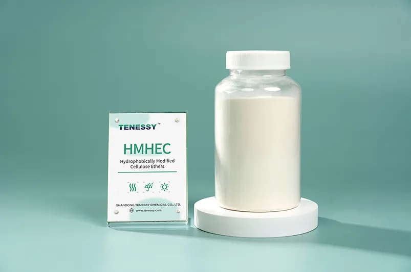 HMHEC